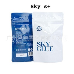 Goma Sky blue
