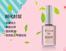 Top Coat Vins